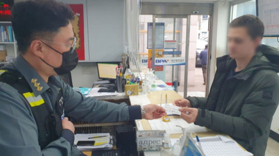BPA, 외출한 외국인 선원 복귀 돕는 ‘택시카드’ 배포