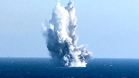 합참 "北 공개 '핵무인수중공격정' 과장 가능성…초기 단계"
