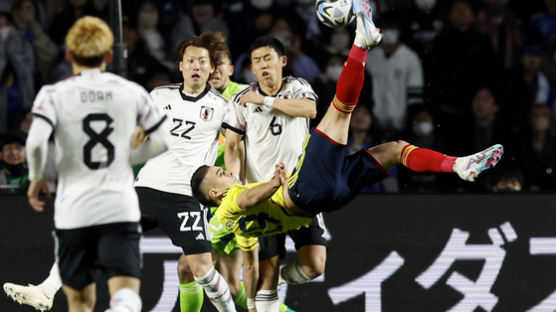 일본, 한국과 비긴 콜롬비아에 역전패...3월 A매치 1무1패 부진