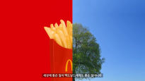“고객들로부터 받은 사랑, 다시 돌려드릴 수 있도록”…한국 사회에 선한 영향력으로 함께 해온 ‘맥도날드’ 35년