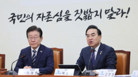 "尹, 日교과서 직접 항의하라"는 민주당…4년전 文도 그건 안했다