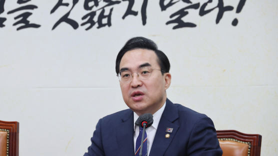 박홍근 "한일회담 진상규명 위한 국정조사 요구서 오늘 제출"