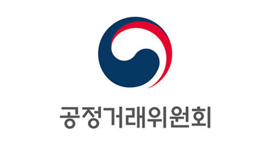 공정위, 대기업 총수 일가 사익편취 심사기준 완화…'일감 몰아주기' 예외 확대