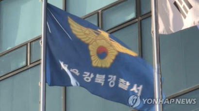 ‘만취 택시 난동·경찰 폭행’ 3선 전직 구청장, 검찰 송치