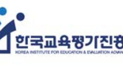 [THE CREATIVE 2023] 국비지원 프로그램 통해 평등한 교육 문화 조성