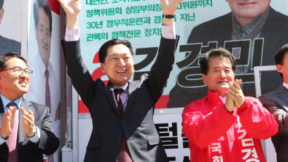 두 번째 전주을 지원 나선 김기현…4·5 재·보선은 첫 성적표