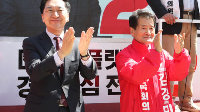 '한일회담 국정조사'에…김기현 "文·김정은 정상회담부터 밝혀라"
