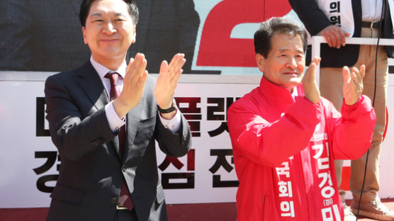 '한일회담 국정조사'에…김기현 "文·김정은 정상회담부터 밝혀라"