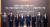 서울 중구 한화빌딩에서 3일 열린 '뉴비전 타운홀' 행사에 참석한 김동관 한화그룹 부회장(가운데), 손재일 한화에어로스페이스 대표(왼쪽에서 네번째)가 임직원과 기념사진을 찍고 있다. 사진 한화에어로스페이스
