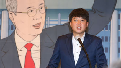 "친윤도 친명도 싫다"…무당층 이젠 29%, 총선 '빈 공간' 커진다