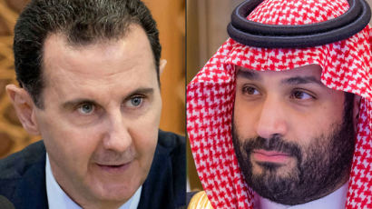 사우디, 알아사드 불러냈다…시리아 내전 12년 만에 아랍회담 초청