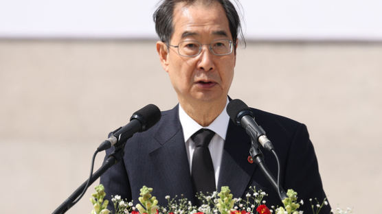 尹 “4·3 희생자·유가족 명예회복은 자유민주주의 국가의무"