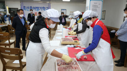 ‘연소득 1억’ 홍어썰기 기술…회사도 그만두고 배우러 간다