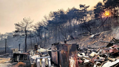 홍성 주민들, 산불 확산에 한밤 긴급대피…김태흠 "전쟁 상황"