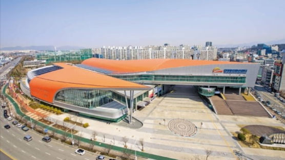 김대중센터 위원회 ‘월 300만원 추가 지급’ 의혹…경찰 조사