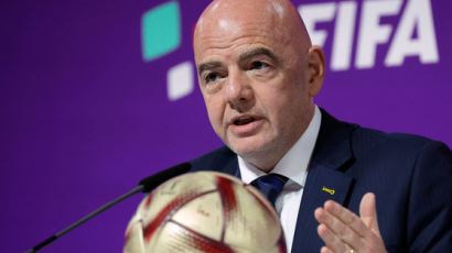 FIFA, 이번엔 U-17월드컵에 칼 뺐다…페루 개최권 박탈