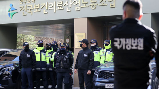 "북한 지령문 13차례받아 이행"...검찰, 제주 간첩단 3명 기소
