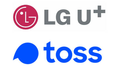 '토스'에서 LG U+ 가입 가능해진다 ...혜택은 어떤 것들이?