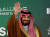 사우디 실권자인 무함마드 빈 살만 사우디 왕세자. 로이터=연합뉴스