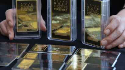 [사진] 금값, 온스당 2000달러 돌파