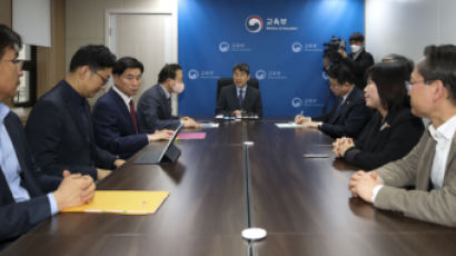 역대급 사교육비에 교육부 “돌봄 늘리고 학원 단속 강화하겠다”