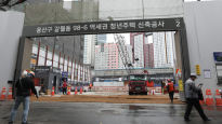 더 넓고 더 싸진 '청년안심주택'…서울시 12만가구 공급한다