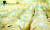 지난 4일 경기도 용인시 처인구 원삼면 용인시농협쌀조합공동사업법인 저온저장고에서 관계자가 가득 쌓여 있는 벼 포대를 살펴보고 있다. 뉴시스