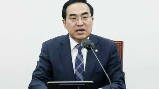 박홍근, 김기현 '의원정수 축소' 제안에 "약방 감초처럼 꺼내 쓴다"