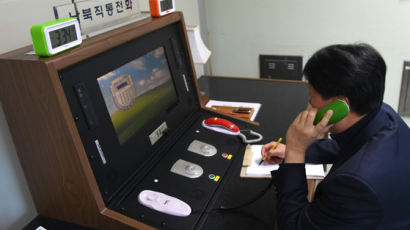 남북 '연락사무소·군통신선' 모두 불통…北, 의도적 차단 했나?