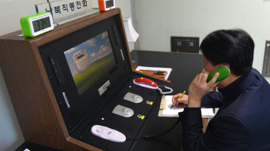 남북 '연락사무소·군통신선' 모두 불통…北, 의도적 차단 했나?