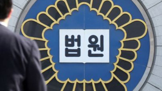 'LA총영사관 성추행' 前국정원 간부 2심 무죄…판결 뒤집힌 이유