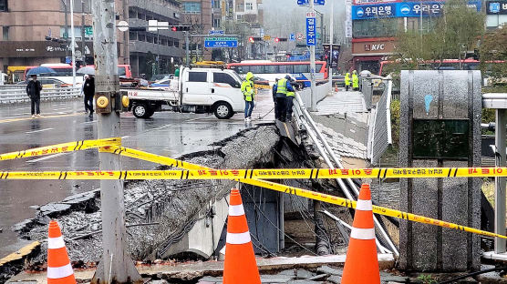 [속보] 경찰, '정자교 붕괴사고' 관련 성남시 압수수색