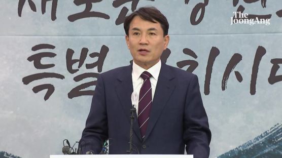 김진태, KBS 명예훼손 고소…"골프장 아닌 연습장, 시간도 달라"