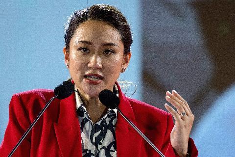 '만삭' 탁신 막내딸, 선거 뛴다…태국 제1야당 총리 후보 지명