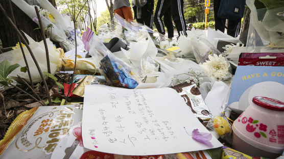 [포토타임] "승아야 고마웠어" 추모위해 현장찾은 시민들... 