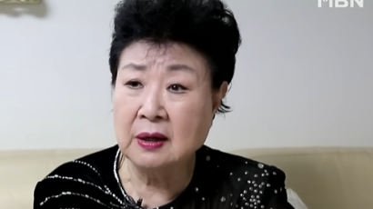 '밤안개' 가수 현미 별세, 자택서 쓰러진 채 발견…향년 85세