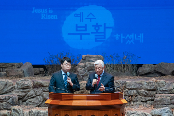 “예수 부활하셨네!”…한국기독교연합(KCA) 세계 1만명 ‘부활절 연합예배’ 주최