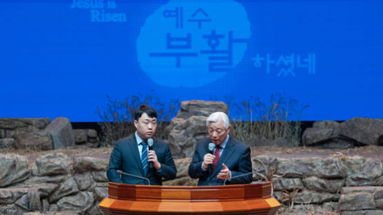 “예수 부활하셨네!”…한국기독교연합(KCA) 세계 1만명 ‘부활절 연합예배’ 주최