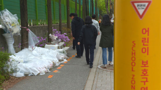 9살 승아 떠난 지 나흘 만에…대전서 또 음주운전 사고 터졌다 