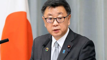 日정부 "한국 '독도 日외교청서 항의' 받아들일 수 없다"