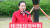  홍준표 대구시장이 식목일인 지난 5일 오후 대구 남구 희망교 좌안 신천둔치에서 열린 '푸른 신천숲 조성 기념식수' 행사에 참석해 인사말을 하고 있다. 뉴스1