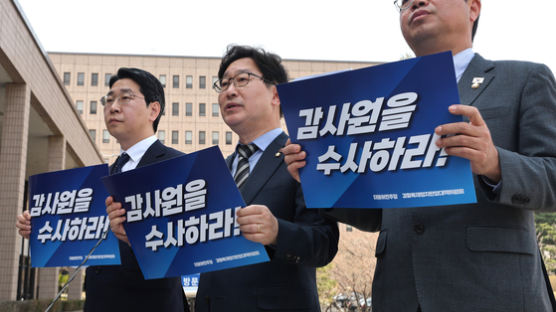 '반박하다 檢자료 공개' 이재명 혐의 추가?...野 문제자료 삭제