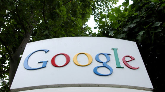 대법 "구글, 국내 이용자들에 개인정보 제3자 제공내역 공개해야"