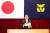 기시다 후미오 일본 총리. 지난달 26일 가나가와현 요코스카시 방위대에서 열린 졸업식에 참석한 모습. 연합뉴스
