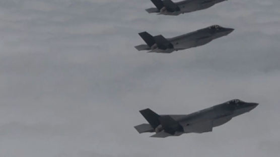 北 도발에…미일 이틀째 연합훈련, B-52 전략폭격기도 출현