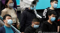 中 베이징도 지하철 마스크 의무 폐지…"한 시대가 지난듯" 