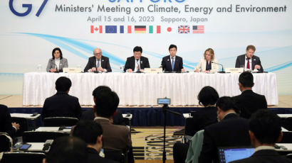 G7 "日 오염수 투명한 대처 환영…화석연료 단계적 폐지 가속화"