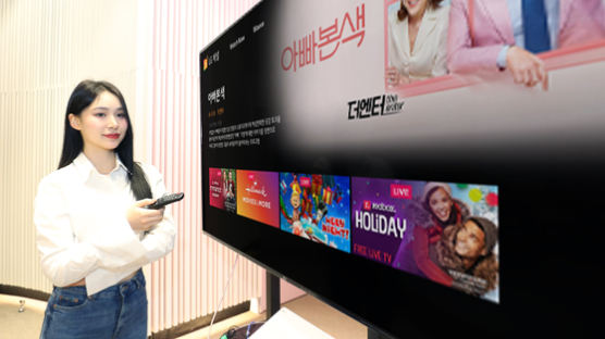 LGU+, LG스마트TV에 '패스트 채널'…"18개 채널 무료 시청"