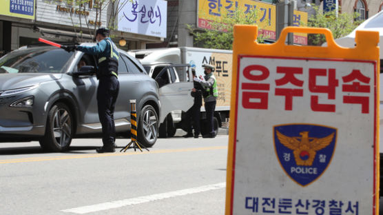 윤창현·하태경 의원 “음주교통사고 가해자 신상공개”… 유사법안 잇달아 발의