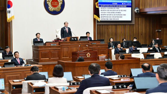 "이념 편향 교육 우려"...'민주시민교육' 조례 폐지 놓고 곳곳서 갈등